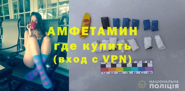 трава Заводоуковск