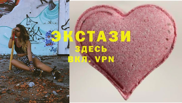 бошки Заволжск