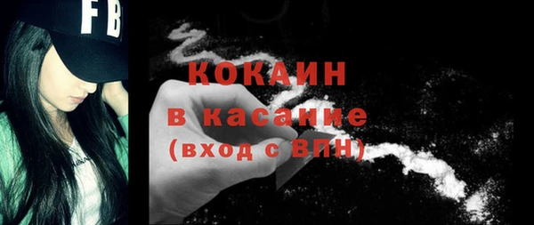 трава Заводоуковск