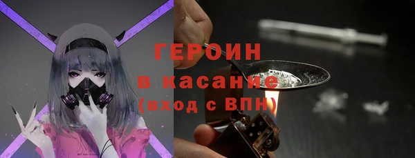 гидропоника Зеленодольск