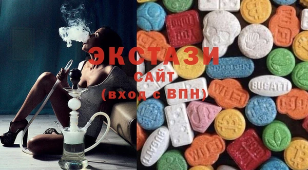 МДПВ Зеленокумск
