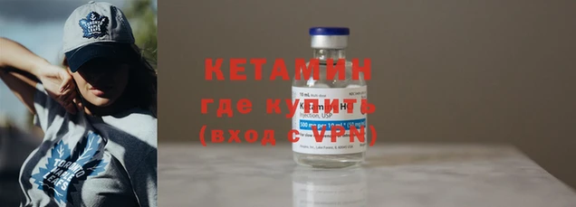 трава Заводоуковск
