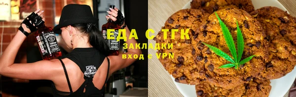 МДПВ Зеленокумск