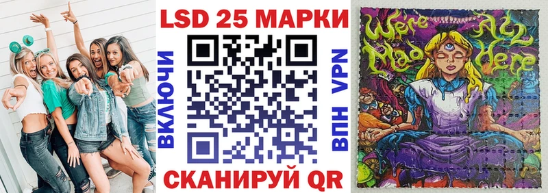 Купить  Заозёрный  Марки NBOMe 1500мкг 